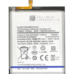 WEE MART Mobile Battery For Samsung Galaxy S21 Plus