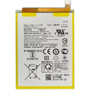 WEE MART Mobile Battery For Asus ZenFone Max M1