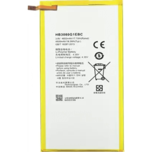 WEE MART Mobile Battery For Huawei Honor MediaPad T1 8.0 / MediaPad T1 10 9.6 inch / MediaPad M2 8 inch