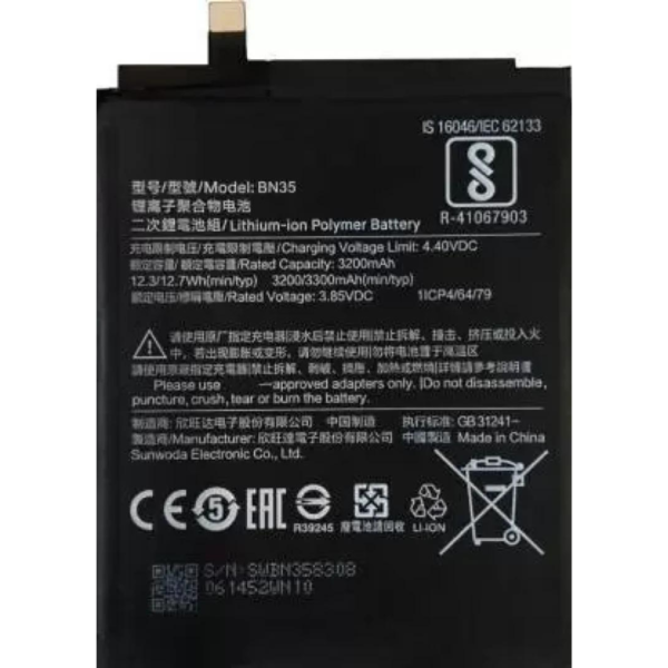 WEE MART Mobile Battery For Xiaomi Redmi 5