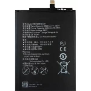 WEE MART Mobile Battery For Honor 8 Pro – 4000mAh