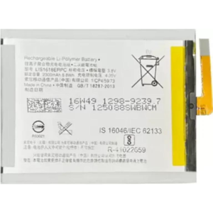 WEE MART Mobile Battery For Sony Xperia XA Dual