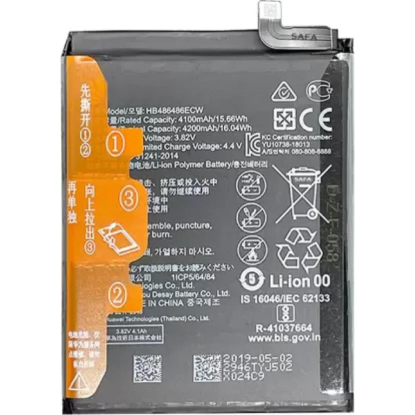WEE MART Mobile Battery For Huawei Mate 20 Pro / Huawei P30 Pro