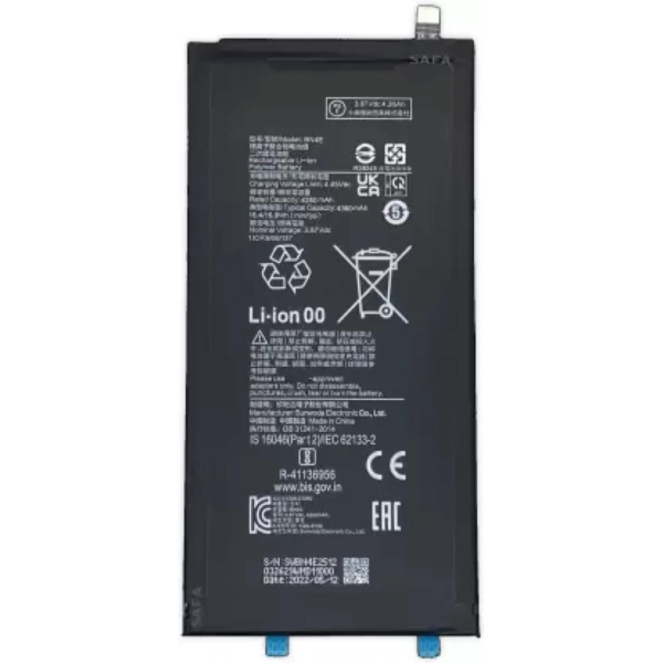 Wee Mart Mobile Battery For Xioami Mi Pad 5 / Pad 5 Pro – 4360MAh