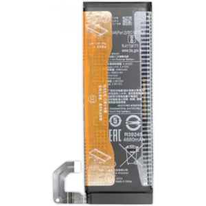 Wee Mart Mobile Battery For Mi 10 – 4680mAh