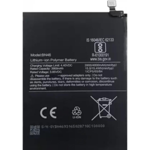 Wee Mart Mobile Battery For Xiaomi Redmi Y3 / Redmi 7