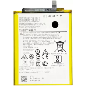 Wee Mart Mobile Battery For Motorola Moto E4 Plus / Moto E5 Plus – 5000mAh