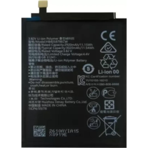 Wee Mart Mobile Battery For Honor 7S / Honor 9S