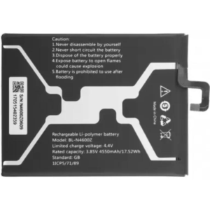 Wee Mart Mobile Battery For Gionee A1 Plus