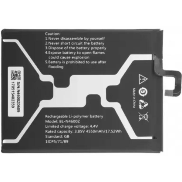 Wee Mart Mobile Battery For Gionee A1 Plus