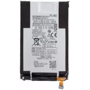Wee Mart Mobile Battery For MOTOROLA FL40 / MOTO X PLAY / XT1560 / XT1562 / XT1563 / XT1565