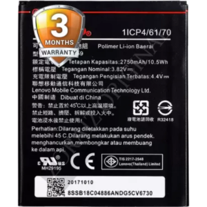 Wee Mart Mobile Battery For LENOVO BL259 K5 Vibe K5 PLUS A6020 A40