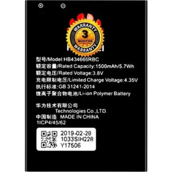 Wee Mart Mobile Battery For HUAWEI Wifi Battery Airtel Router 4g Hot Spot Vodafone Huawei HB434666RBC Wireless
