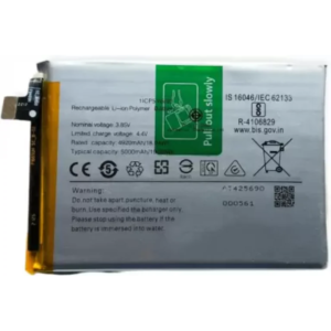 Wee Mart Mobile Battery For Vivo Y52s / V2057A / B-08