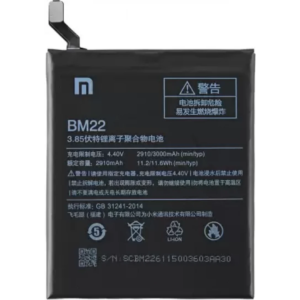Wee Mart Mobile Battery For Mi Xiaomi mi 5 Mi5 M5 BM22