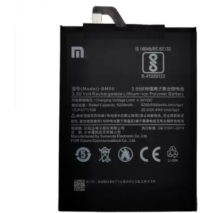 Wee Mart Mobile Battery For Mi Xiaomi Redmi Max2 BM50