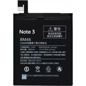 Wee Mart  Mobile Battery For Xiaomi Redmi Note 3 4000mAh
