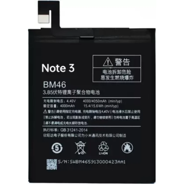 Wee Mart  Mobile Battery For Xiaomi Redmi Note 3 4000mAh