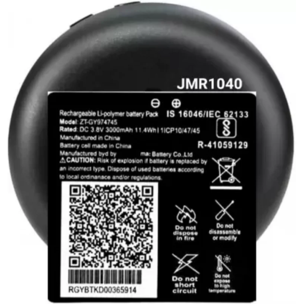 Wee Mart BATTERY FOR JIO FI 6 WIFI ROUTER II JMR 815 II JIO FI ROUTER JMR 1040