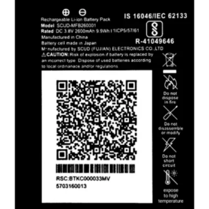 Wee Mart BATTERY FOR JIO FI 3 / JIO FI 4/ JIO 4G ROUTER/SCUD-MFB260001