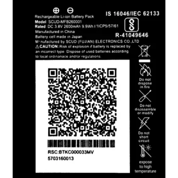 Wee Mart BATTERY FOR JIO FI 3 / JIO FI 4/ JIO 4G ROUTER/SCUD-MFB260001