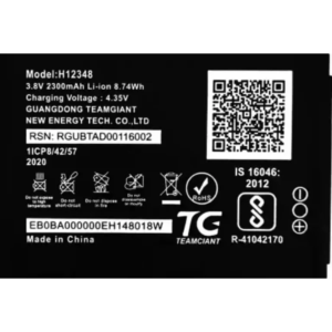 Wee Mart BATTERY FOR JIO WIFI DONGLE M2S JIOFI 2 WIRELESS ROUTER/ JIO F12 4G / M2 HOTSPOT/ H12348
