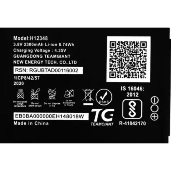 Wee Mart BATTERY FOR JIO WIFI DONGLE M2S JIOFI 2 WIRELESS ROUTER/ JIO F12 4G / M2 HOTSPOT/ H12348