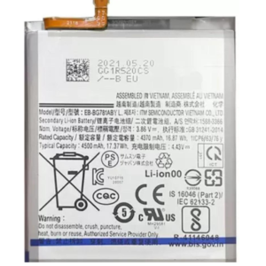 WEE MART Mobile Battery For Samsung Galaxy S20 FE / Galaxy A52
