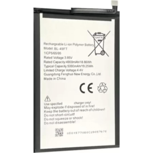 WEE MART Mobile Battery For TECNO SPARK 5 / SPARK 5 PRO / SPARK 7 PRO
