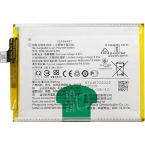 WEE MART Mobile Battery For vivo Y50