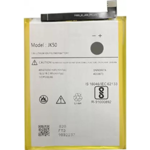 WEE MART Mobile Battery For Motorola One Power / Moto G7 Power / Moto E7 Plus