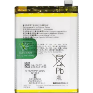 WEE MART Mobile Battery For Realme 7 – 5000mAh