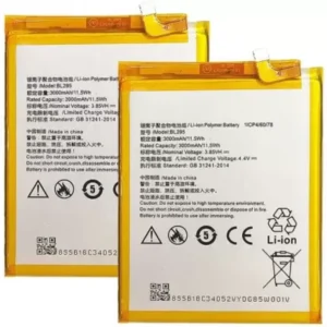Wee Mart Mobile Battery For Lenovo BL295