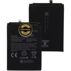 Wee Mart Mobile Battery For XIAOMI Mi BN-53 / Xiaomi Redmi Note 9 Pro